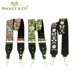 【BAGGLY&CO】聖莫爾編織刺繡牛皮背帶(四款)