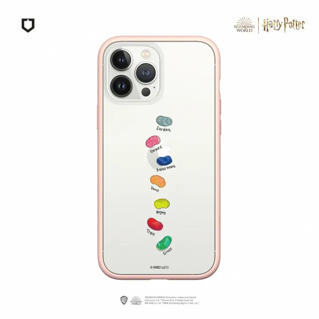 【RHINOSHIELD 犀牛盾】iPhone 12 mini/12 Pro/Max Mod NX手機殼/柏蒂全口味豆(哈利波特)
