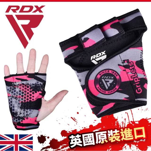 【RDX】阿索斯 健身手套/重訓手套/手套/拳擊/助力帶(四色任選  WGN-R2)