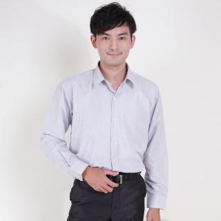 【JIA HUEI】長袖柔挺領男仕吸濕排汗襯衫 素面壓紋 商務 男襯衫 男襯衫(臺灣製造)
