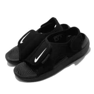 【NIKE 耐吉】涼鞋 Sunray Adjust 5 V2 童鞋 大童 女鞋 黑 魔鬼氈 休閒 涼拖鞋(DB9562-001)