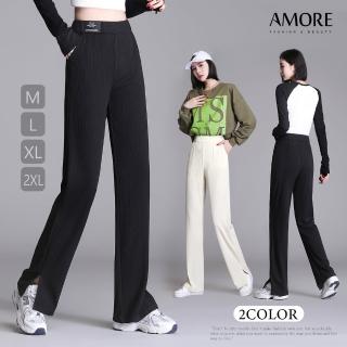 【Amore】 日韓冰絲垂墜感開衩寬褲(冰絲舒適涼爽)