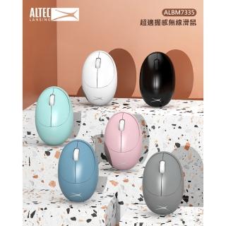 【ALTEC LANSING】超適握感無線滑鼠 ALBM7335