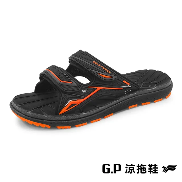 【G.P】經典中性舒適雙帶拖鞋G2269-橘色(SIZE:37-44 共三色)