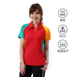 【遊遍天下】MIT臺灣製女款抗UV防曬涼感吸濕排汗機能POLO衫 紅色(M-5L)