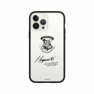 【RHINOSHIELD 犀牛盾】iPhone 13 mini/13 Pro/Max Mod NX手機殼/霍格華玆(哈利波特)