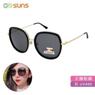 【SUNS】Polarized大框太陽眼鏡/墨鏡 韓版潮流經典黑 男女適用 防眩光/遮陽/高材質/抗UV400(0031)