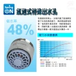 【金德恩】氣泡型出水觸控式省水開關省水器HP3065附軟性板手/台灣製造