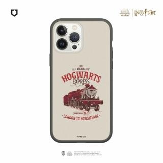 【RHINOSHIELD 犀牛盾】iPhone X/Xs/XR/Xs Max系列 Mod NX手機殼/霍格華茲特快列車(哈利波特)