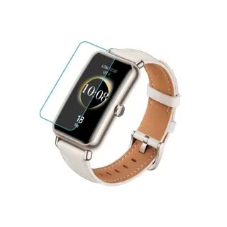 Redmi 手錶 2 Lite 軟性塑鋼防爆錶面保護貼(二入裝)