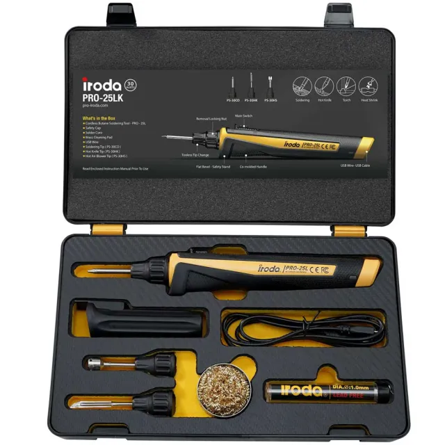 【Iroda】【品牌直營】PRO-25LK 瞬熱高效型鋰電池烙鐵3件組Type-C版本(便攜式電烙鐵工具組)
