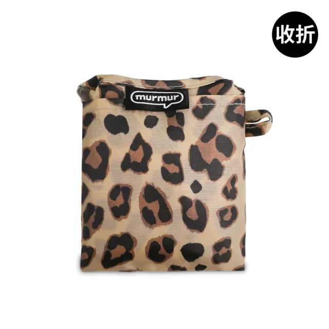 【murmur】豹紋(購物袋.環保袋.可收納.便當包)