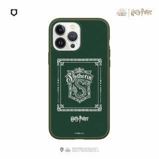 【RHINOSHIELD 犀牛盾】iPhone 13 mini/13 Pro/Max Mod NX手機殼/史萊哲林(哈利波特)