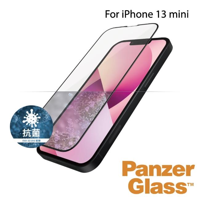 【PanzerGlass】iPhone 13 mini 5.4吋 2.5D 耐衝擊高透鋼化玻璃保護貼(黑)