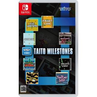 【Nintendo 任天堂】NS Switch TAITO MILESTONES 合集(臺灣公司貨-中文版)