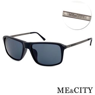 【ME&CITY】義式時尚簡約太陽眼鏡 品牌墨鏡 抗UV400(ME1102 L01)