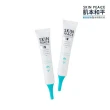 【SKIN PEACE 肌本和平】N°12 敏弱寵物醫美級潔耳凝膠 50g*2入組│台灣公司貨(寵物耳道清潔)