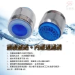 【金德恩】奈米銀離子節水器附軟性板手HP3065(氣泡觸控/式/台灣製造/水龍頭)