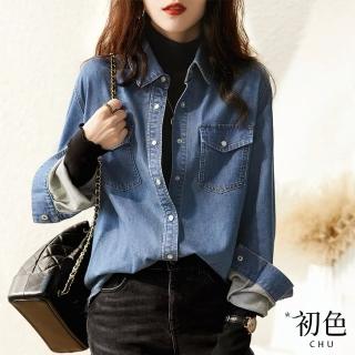【初色】懷舊風復古翻領牛仔襯衫上衣女上衣-藍色-60654(M-XL可選)
