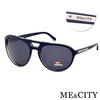 【ME&CITY】時尚飛行員偏光太陽眼鏡 品牌墨鏡 抗UV400(ME1101 F02)