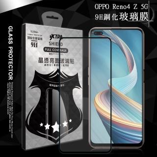 【VXTRA】OPPO Reno4 Z 5G 全膠貼合 滿版疏水疏油9H鋼化頂級玻璃膜-黑