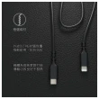 【Innfact】USB-C To Lightning OC 高速充電線 100cm
