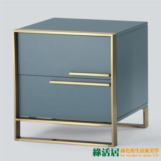 【綠活居】卡西達 現代風1.7尺二抽床頭櫃(左＆右二向可選)