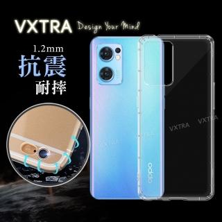 【VXTRA】OPPO Reno7 5G 防摔氣墊手機保護殼