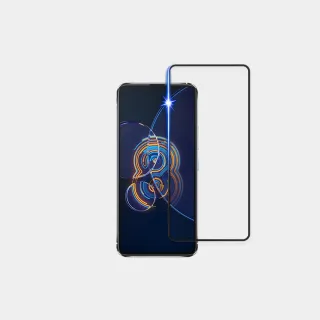 【藍光盾】ASUS Zenfone8 Flip 6.67吋 抗藍光高透螢幕玻璃保護貼(抗藍光高透)