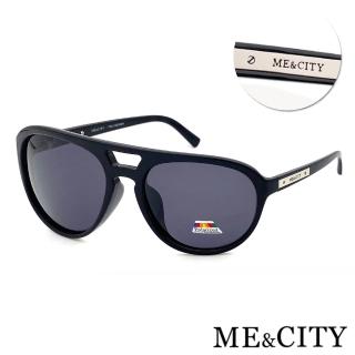 【ME&CITY】時尚飛行員偏光太陽眼鏡 品牌墨鏡 抗UV400(ME1101 L01)