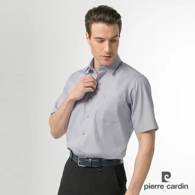 【pierre cardin 皮爾卡登】男襯衫 通勤百搭舒適透氣素色基本款短袖襯衫_淺灰色(91253-92)