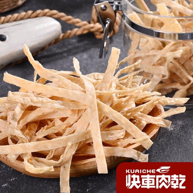 【快車肉乾】鱈魚香絲(200g/包)