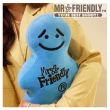 【DAIKANYAMA SELECTION】MR.FRIENDLY造型娃娃-M(8709)