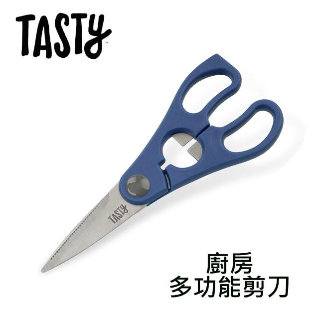 【Tasty】廚房多功能剪刀(料理剪刀)