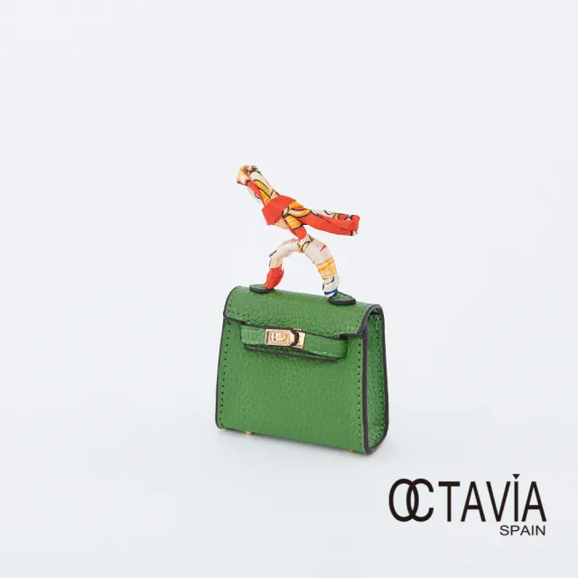 【OCTAVIA 8】真皮 -  迷你凱莉小包吊飾(吊飾)