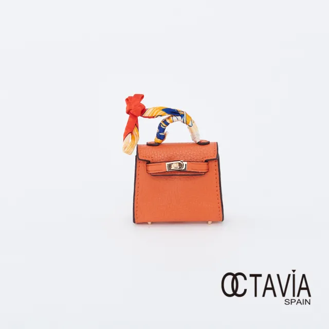 【OCTAVIA 8】真皮 -  迷你凱莉小包吊飾(吊飾)
