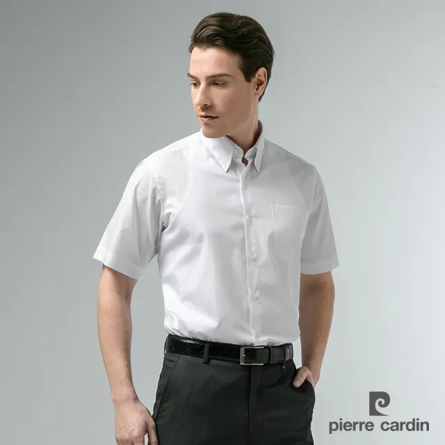 【pierre cardin 皮爾卡登】男襯衫 棉混紡吸濕透氣素色釘釦領短袖襯衫_白色(41270-91)