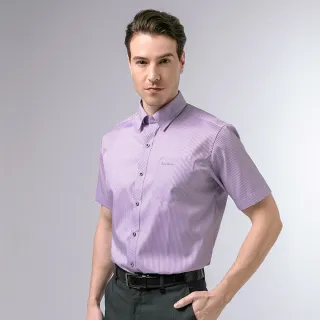 【pierre cardin 皮爾卡登】男襯衫 棉混紡抗皺合身版扣領商務條紋短袖襯衫_紫條(62254-22)