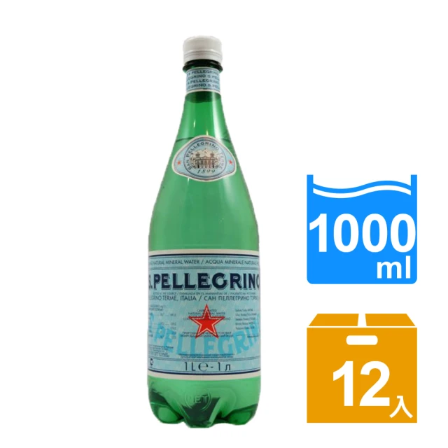 VIP-【S.Pellegrino聖沛黎洛】氣泡礦泉水PET瓶1000mlx12入/箱