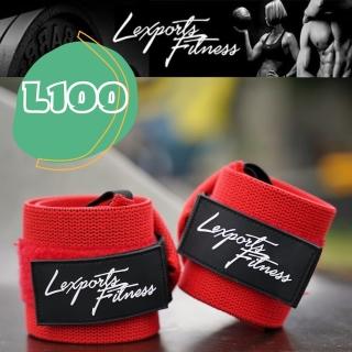 【LEXPORTS 勵動風潮】重量訓練健身護腕 / 超重磅彈力-強硬型/L100(護腕 強硬 健身 重訓)