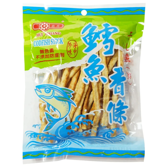 鱈魚條