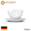 【FIFTYEIGHT】德國Tassen笑臉咖啡杯含碟-祈求-200ml(獨樹一幟的德國瓷器)
