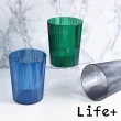 【Life+】北歐現代輕奢立體條紋透明圓形無蓋垃圾桶12L_2入組