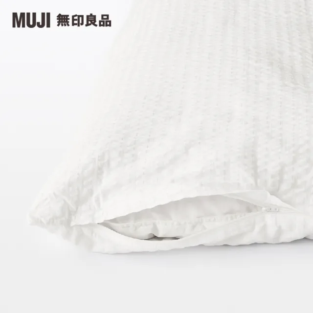 【MUJI 無印良品】棉凹凸織被套/SS-S/灰色