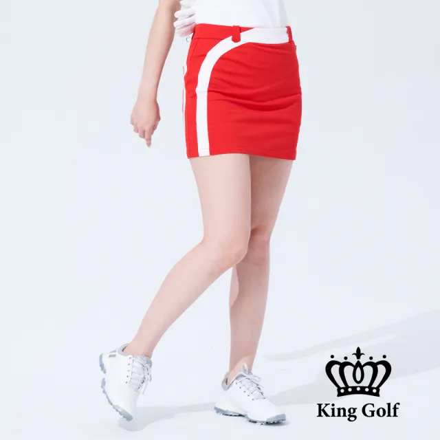 【KING GOLF】網路獨賣款-速達-女款KG刺繡素面撞色修身運動短裙(紅色)
