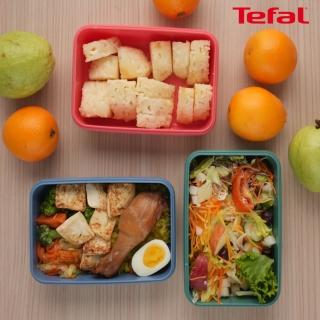 【Tefal 特福】無縫膠圈彩色PP密封保鮮盒2.2L(三件組)