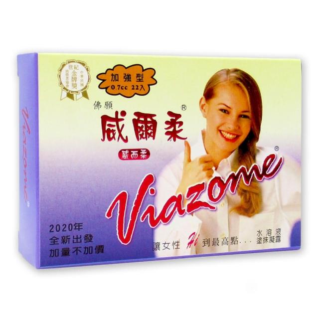 威爾柔加強型22入/盒(水溶性 潤滑)