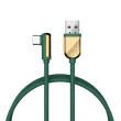 【MIIIW】米物快易數據 AC150 充電線(USB-A轉Type-C  綠/灰)