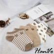【HanVo】少女心必備 可愛熊熊短襪 韓系少女襪棉質船型襪(超值3件組 6053)