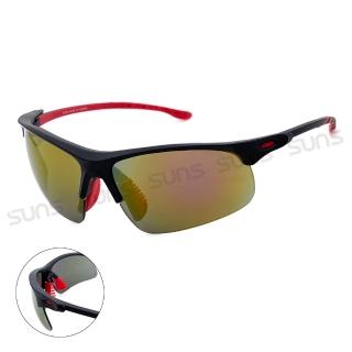 【SUNS】輕量運動太陽眼鏡 絢彩紅 防滑/防爆頂規墨鏡 S199 抗UV400(採用PC防爆鏡片/安全防護/防撞擊)